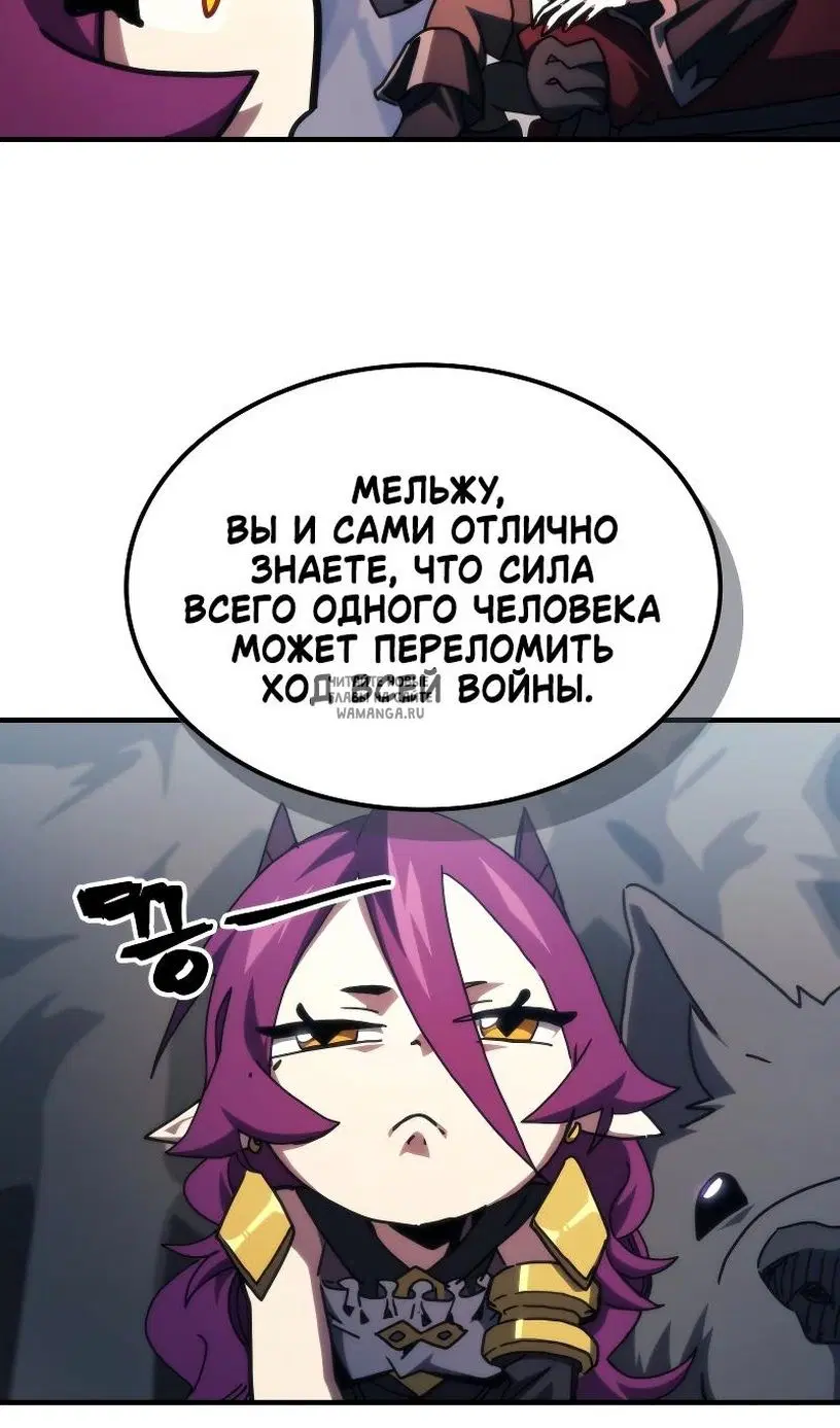 Page 49.000