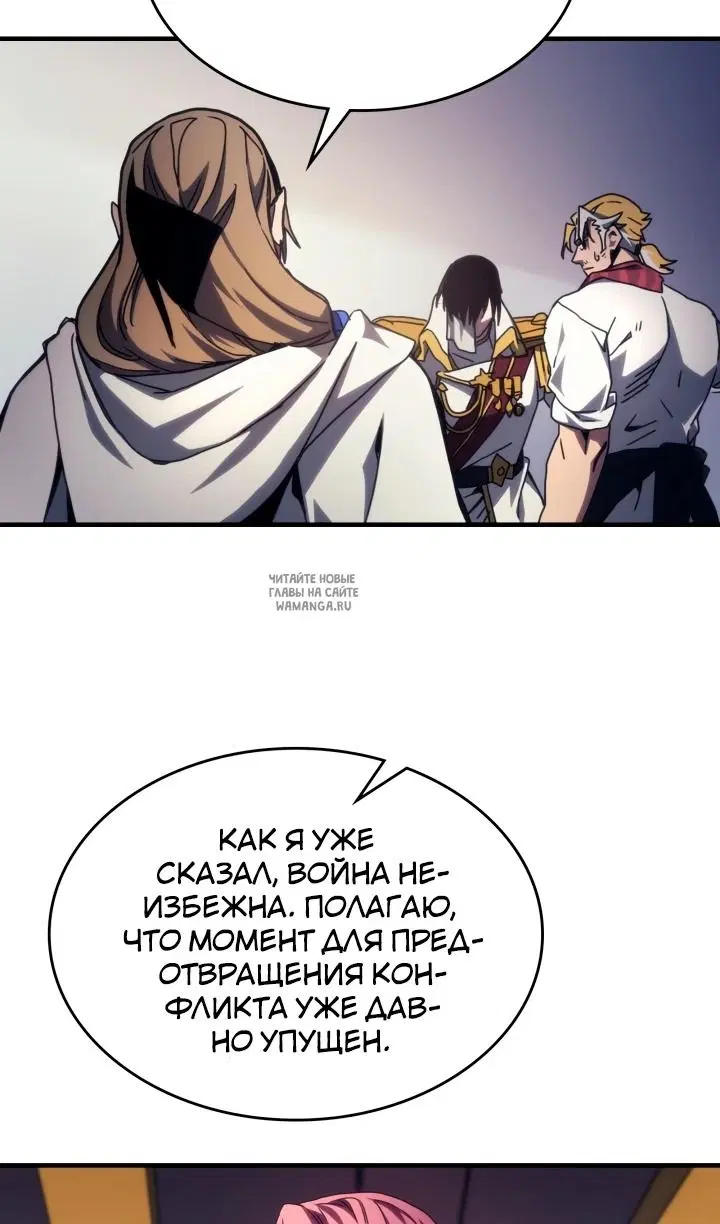Page 49.000