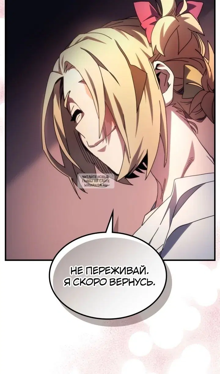 Page 49.000