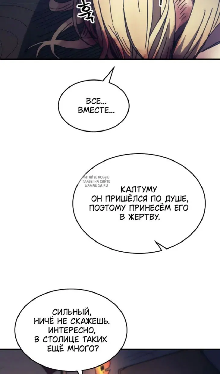 Page 49.000