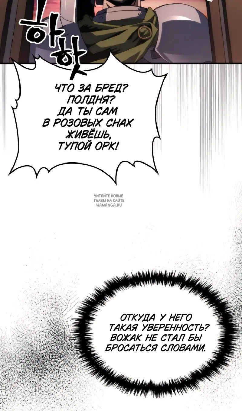 Page 49.000