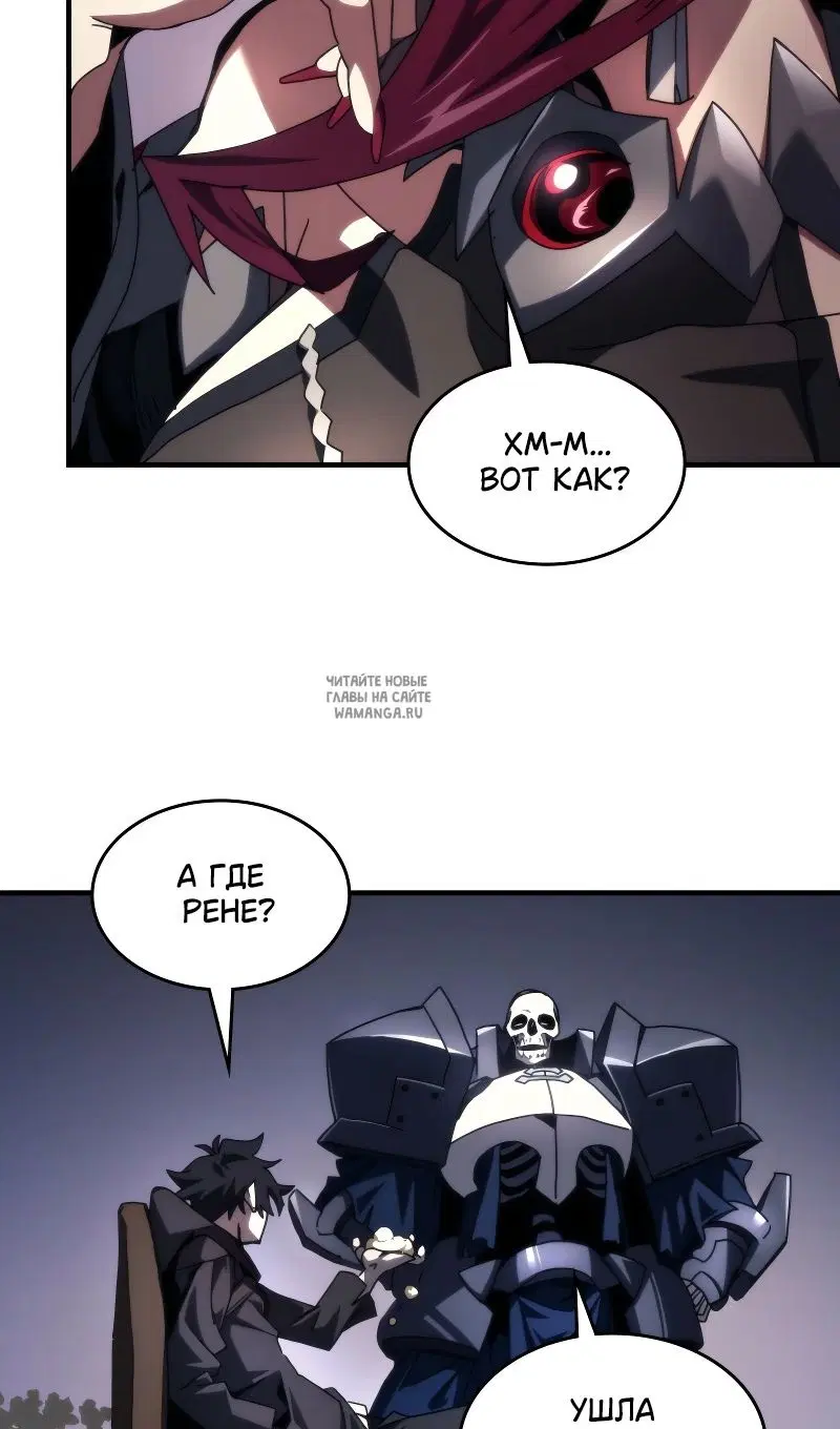 Page 49.000