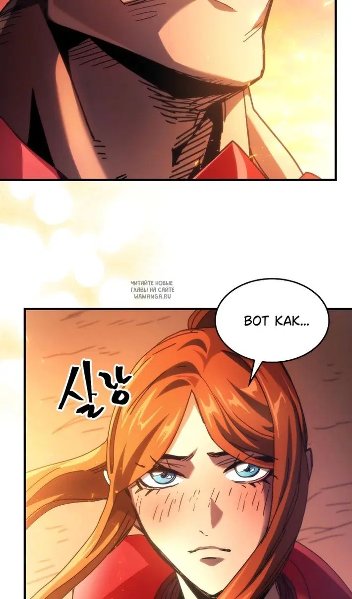 Page 49.000