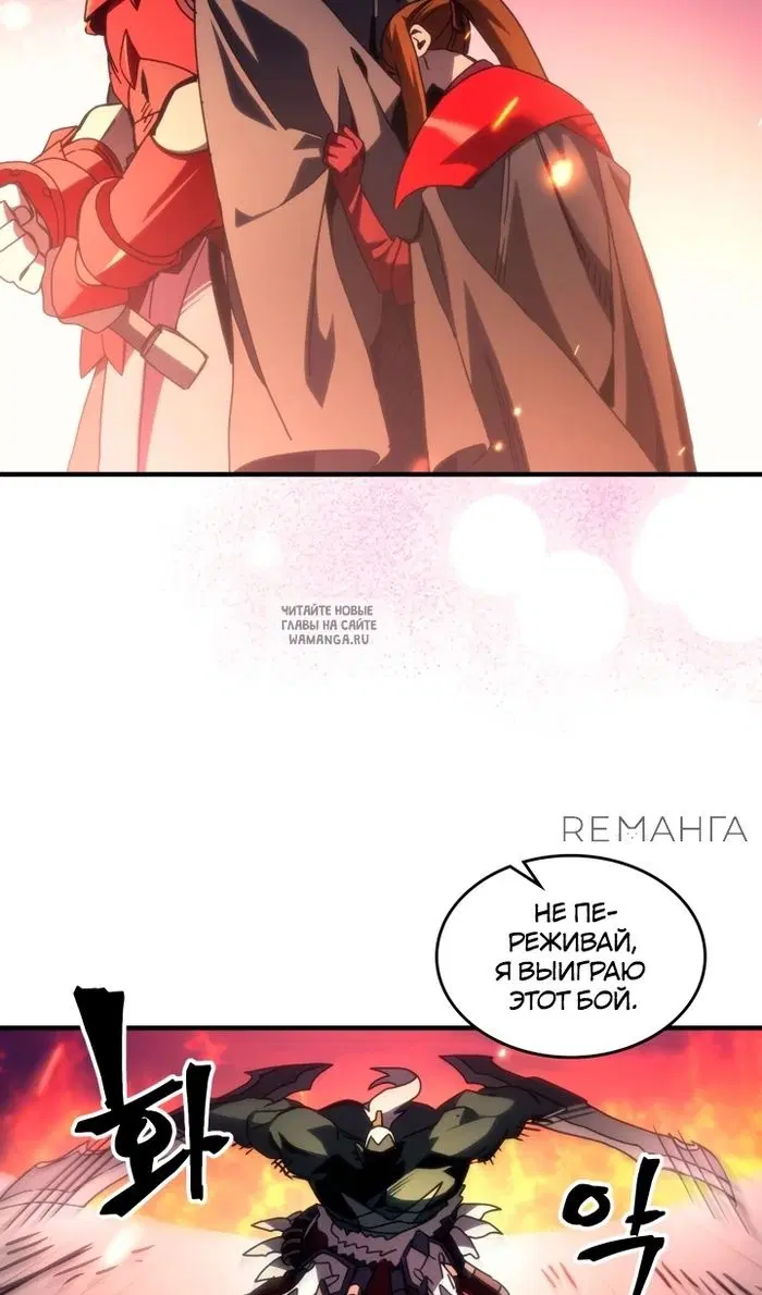 Page 49.000