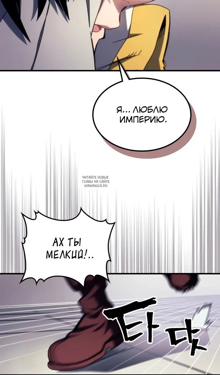 Page 40.000
