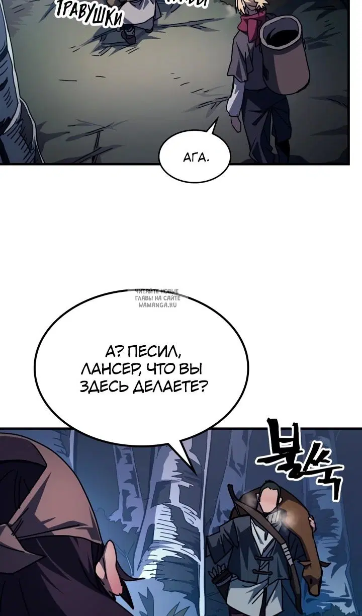 Page 40.000