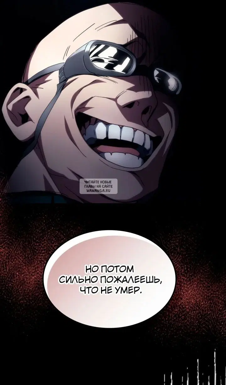 Page 40.000