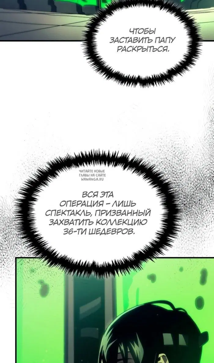Page 40.000