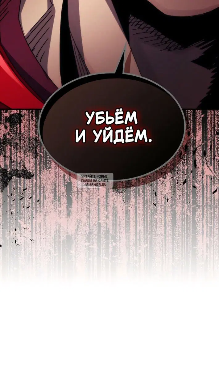 Page 40.000