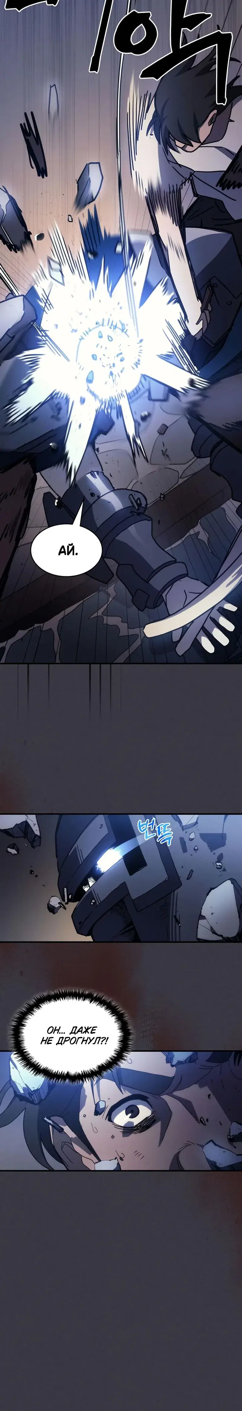 Page 4.001