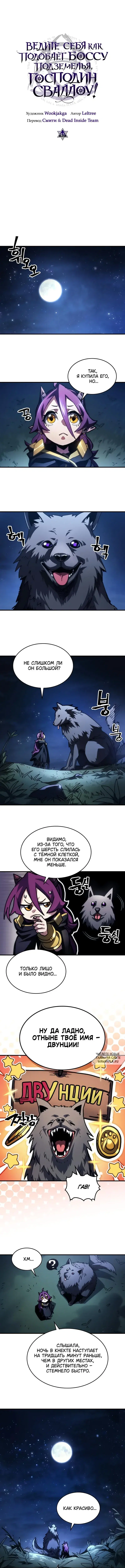 Page 4.000