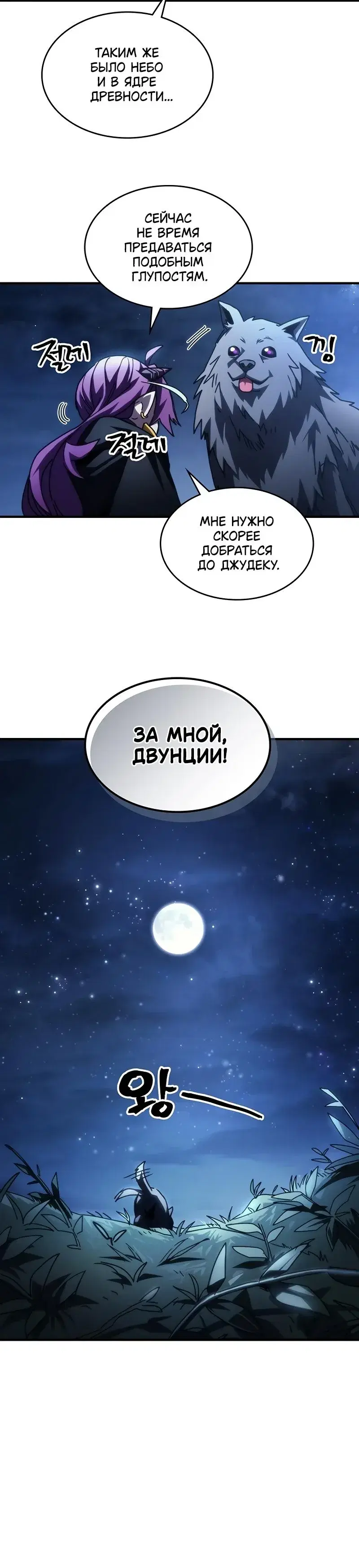 Page 4.001