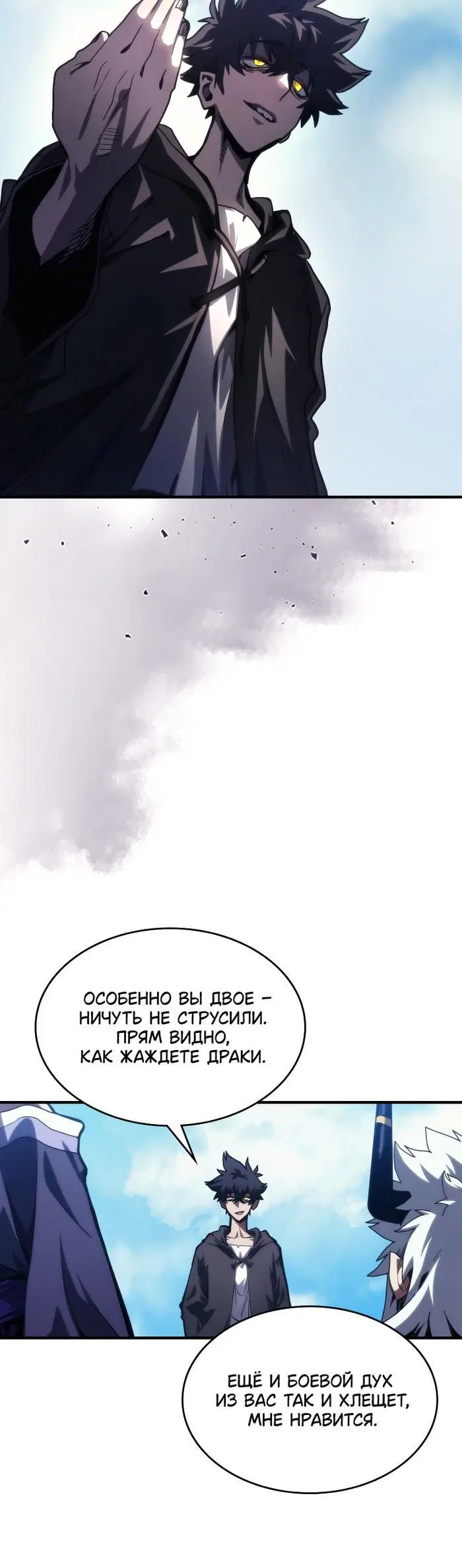 Page 4.001