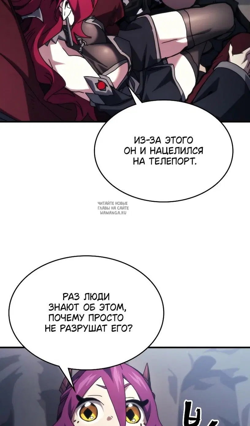 Page 42.000