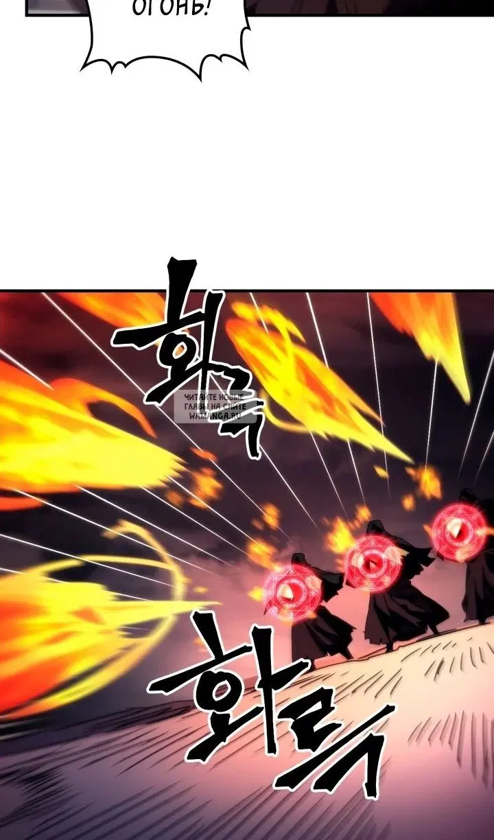 Page 42.000