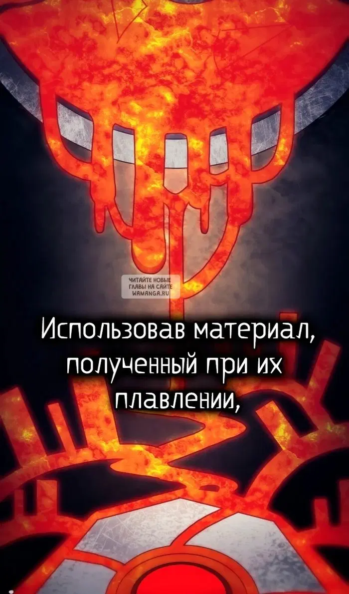 Page 42.000