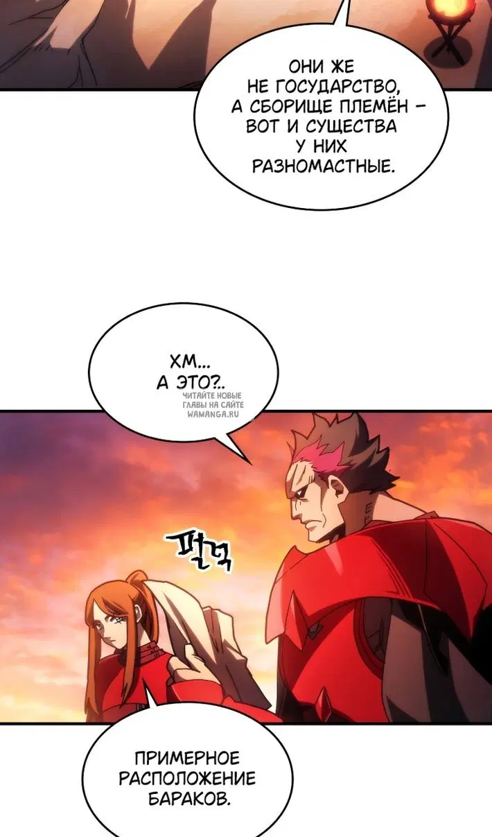 Page 42.000