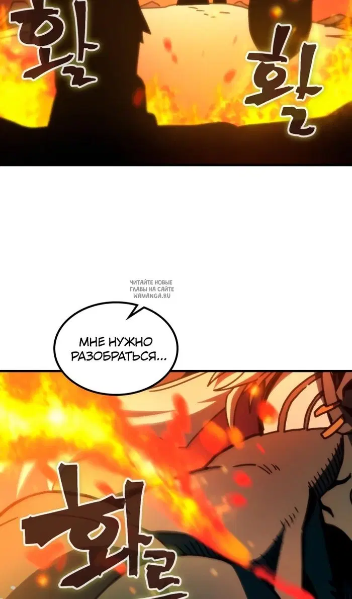 Page 42.000
