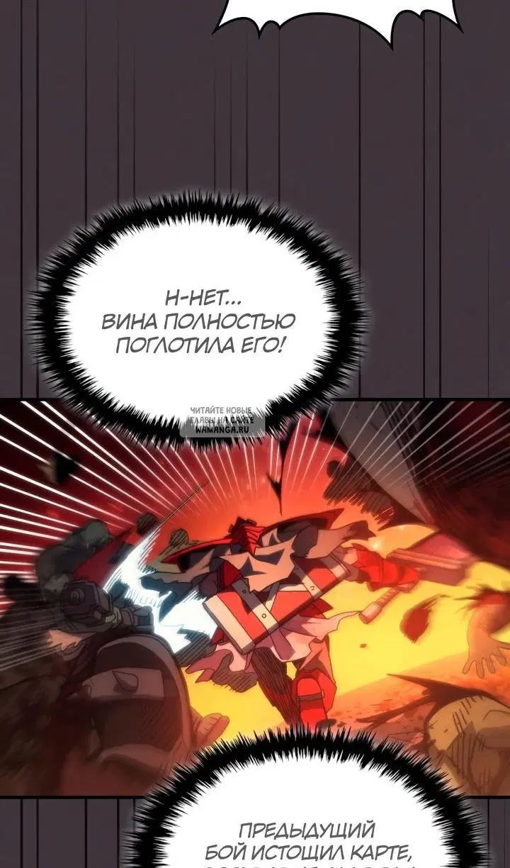 Page 42.000