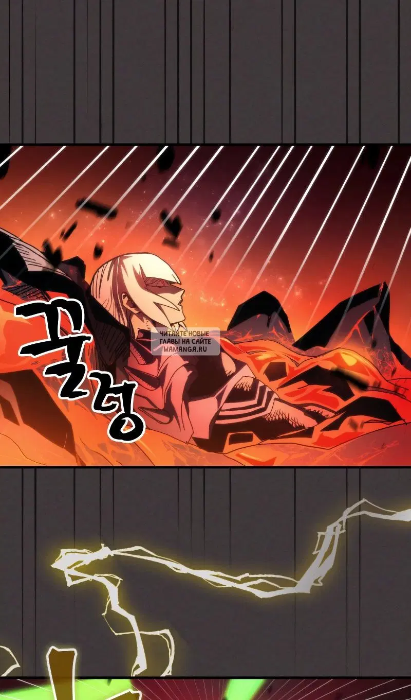 Page 43.000