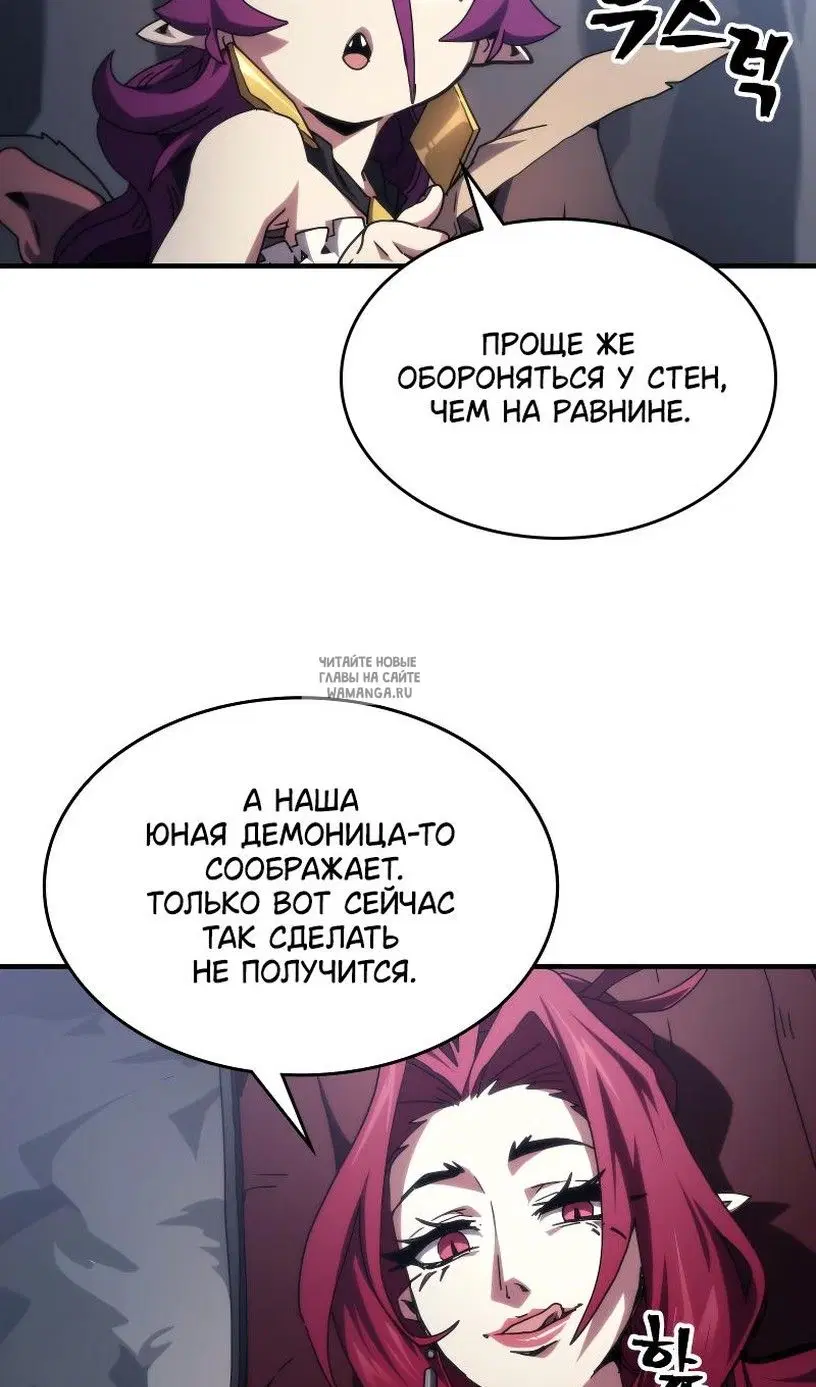 Page 43.000
