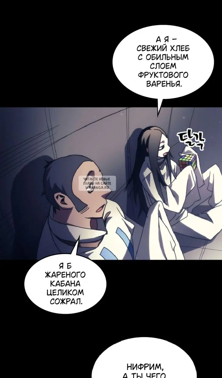 Page 43.000
