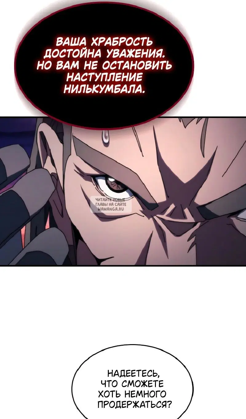 Page 43.000