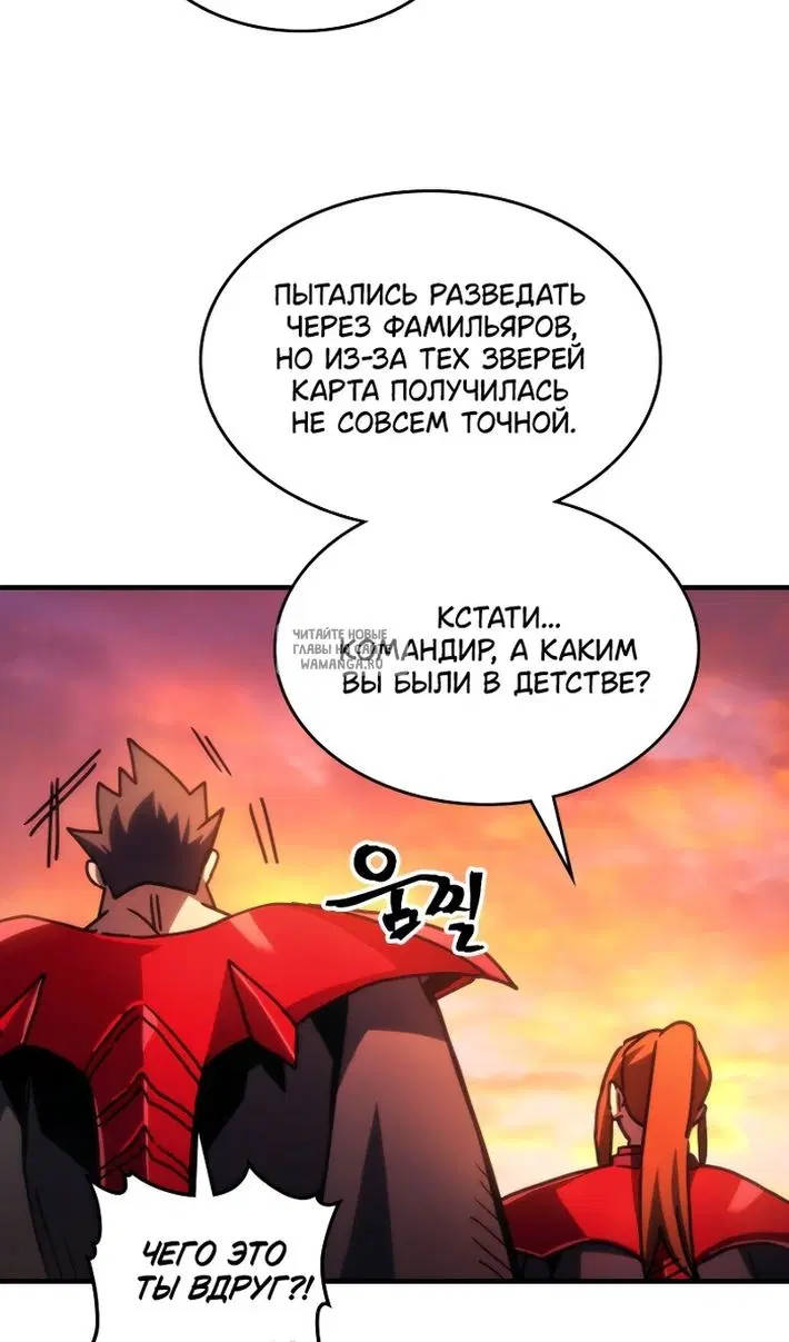 Page 43.000