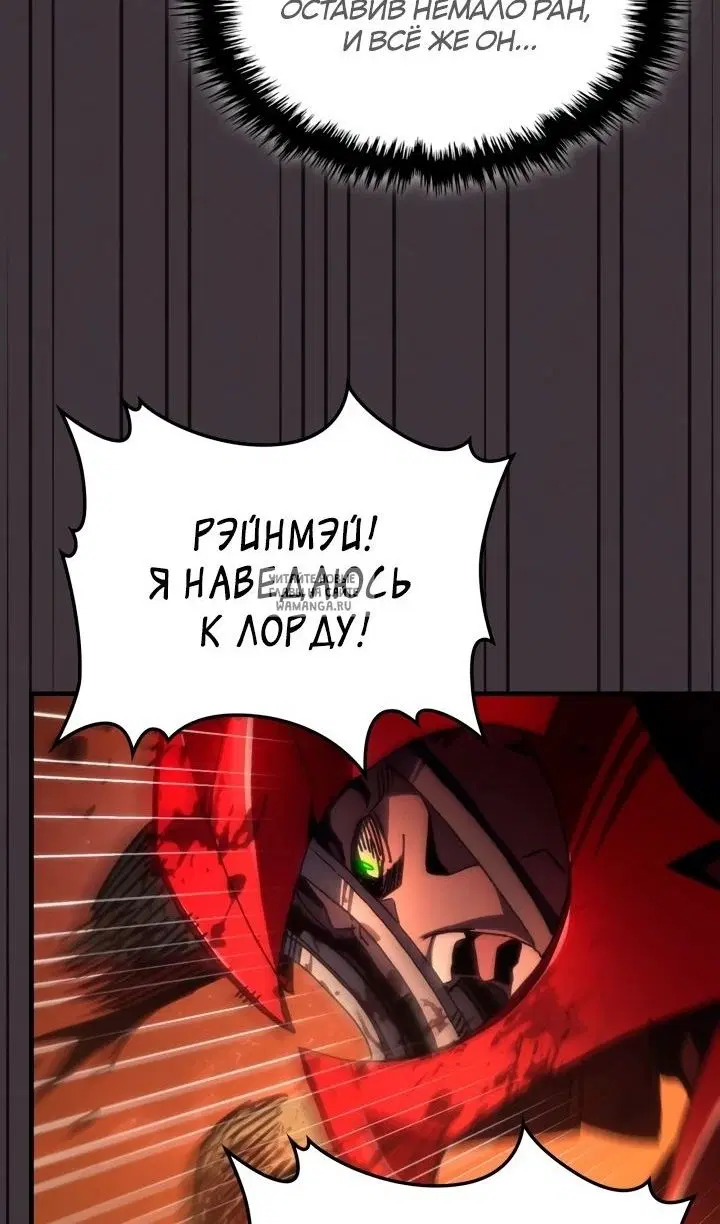 Page 43.000