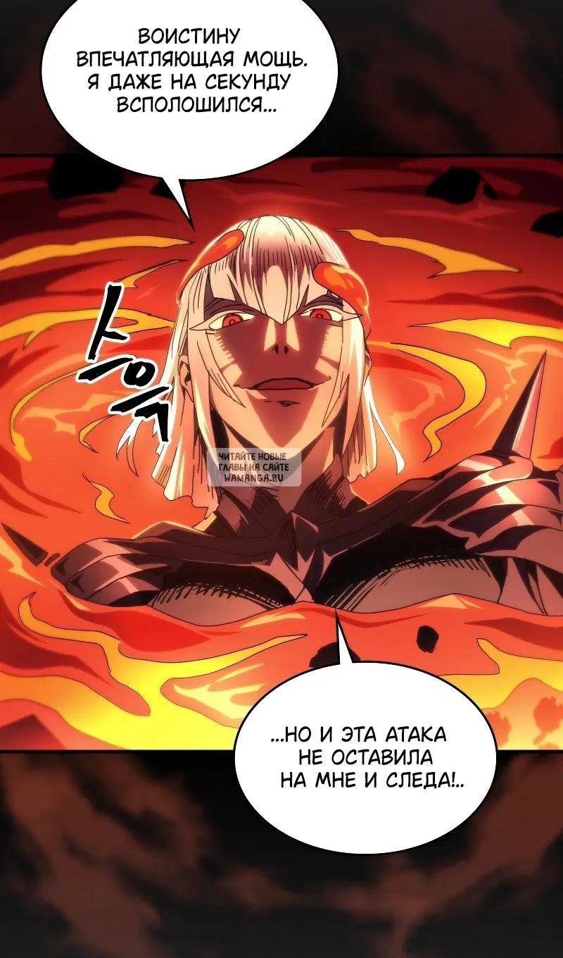 Page 54.000