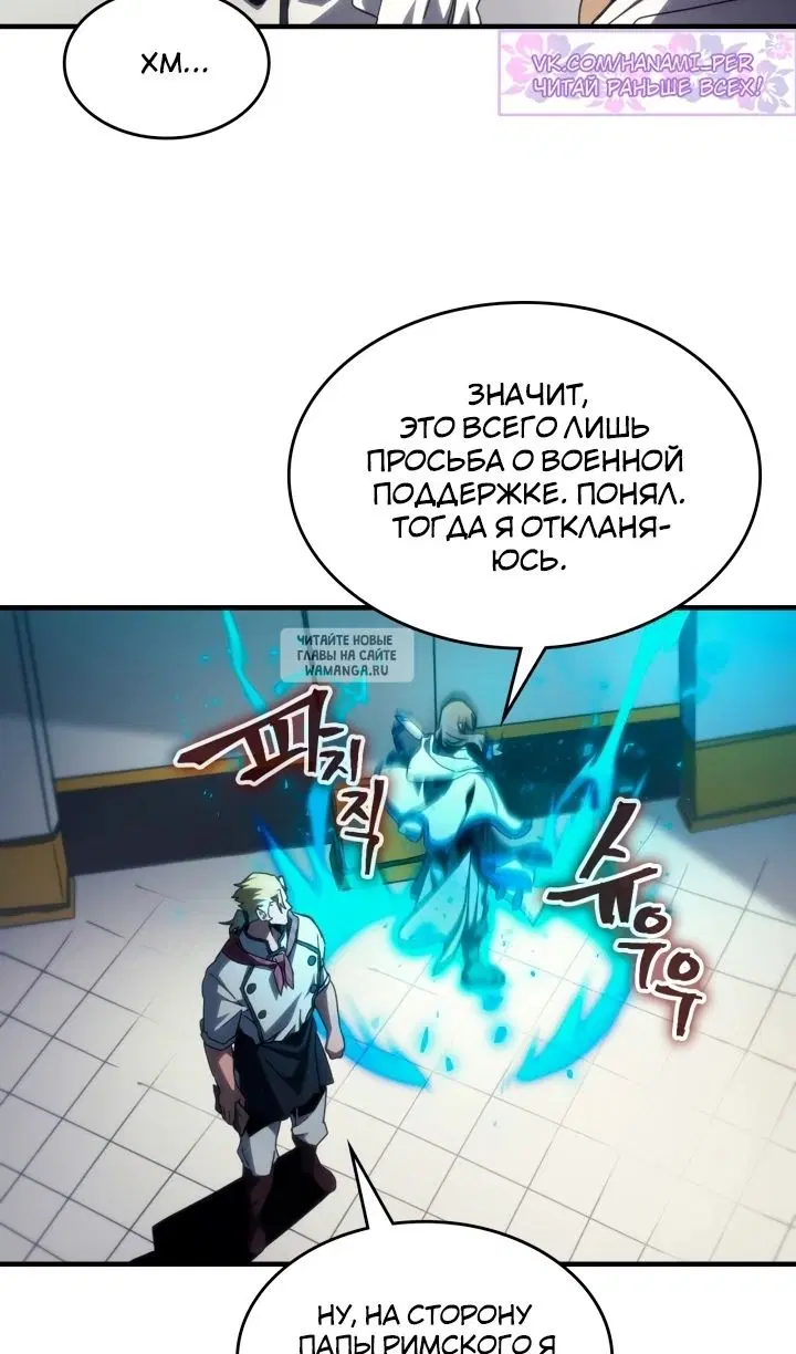 Page 54.000