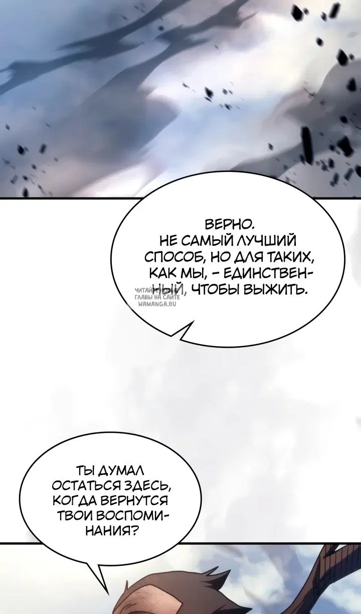 Page 54.000