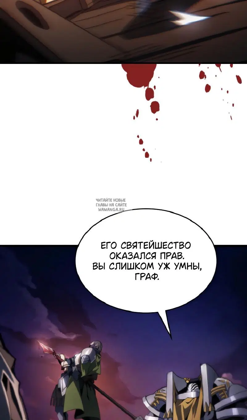 Page 54.000