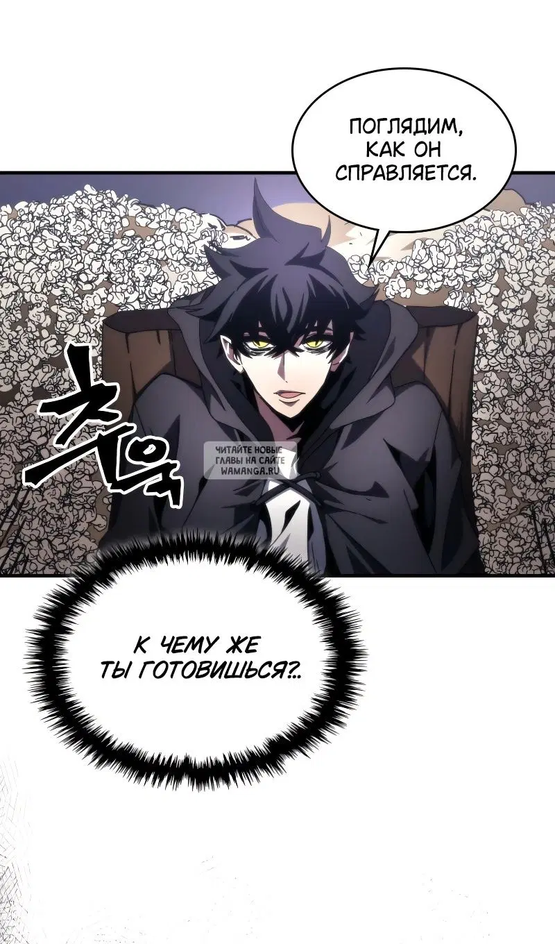 Page 54.000