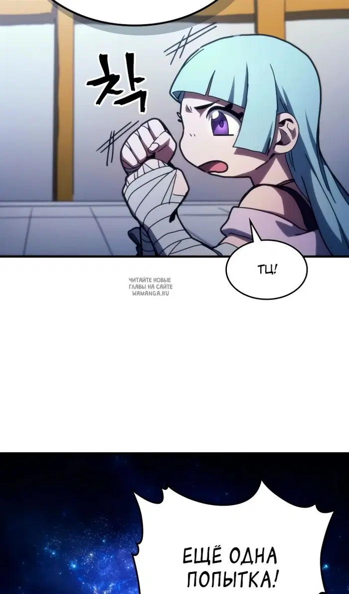 Page 54.000