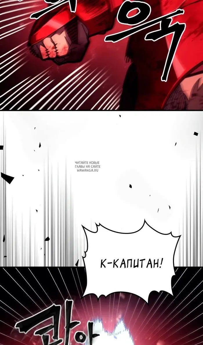 Page 55.000