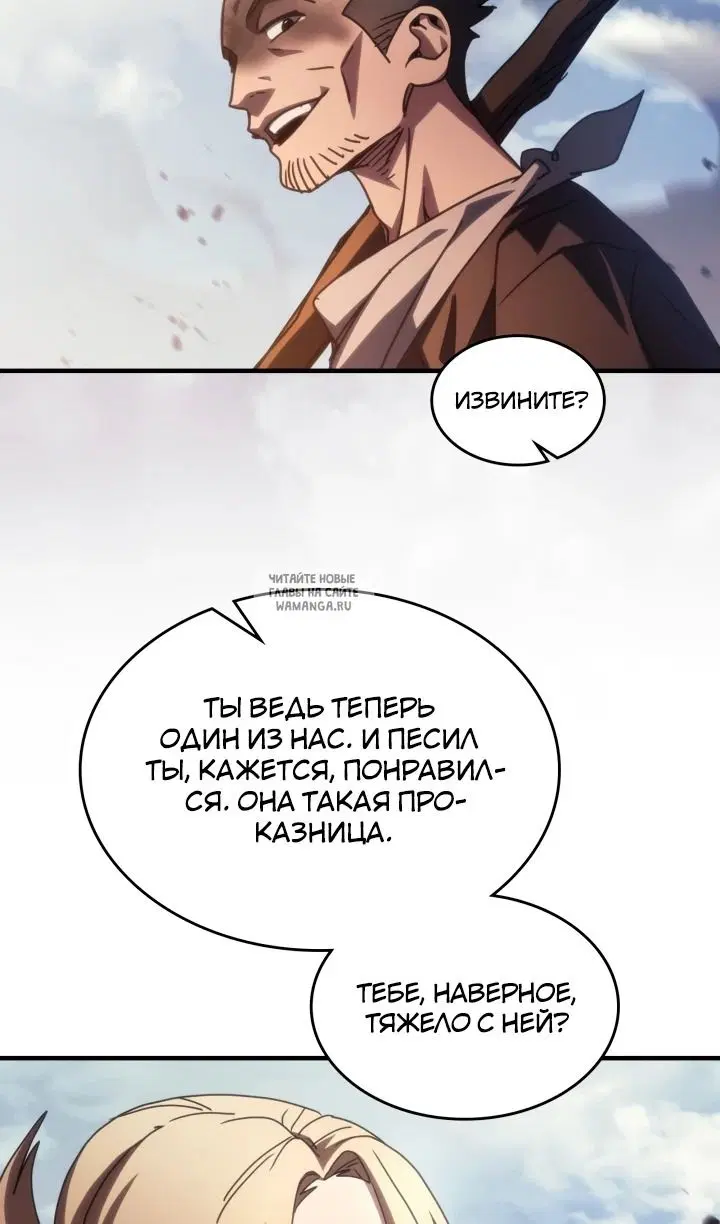 Page 55.000