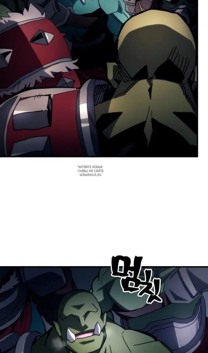 Page 55.000