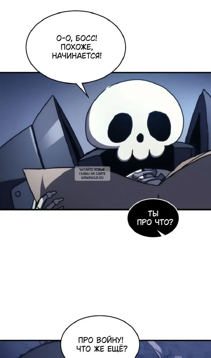 Page 55.000
