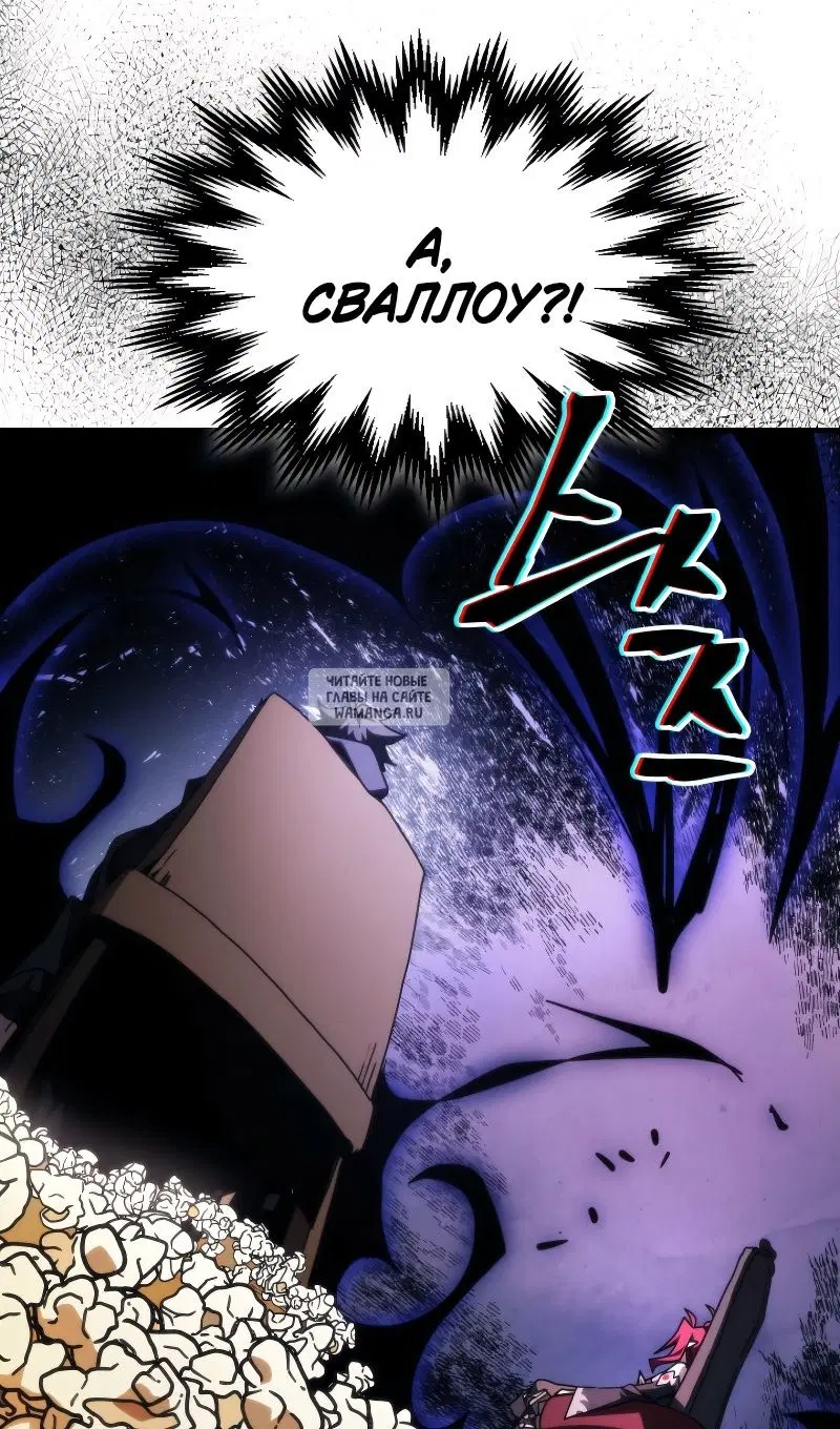 Page 55.000
