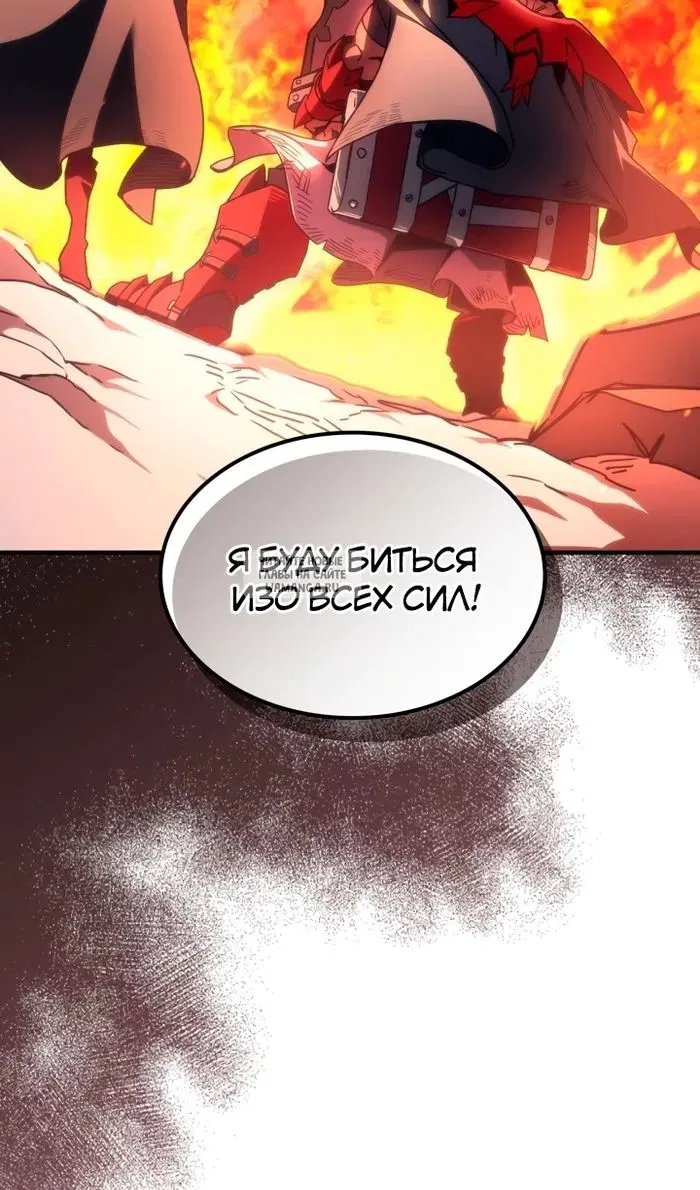Page 55.000