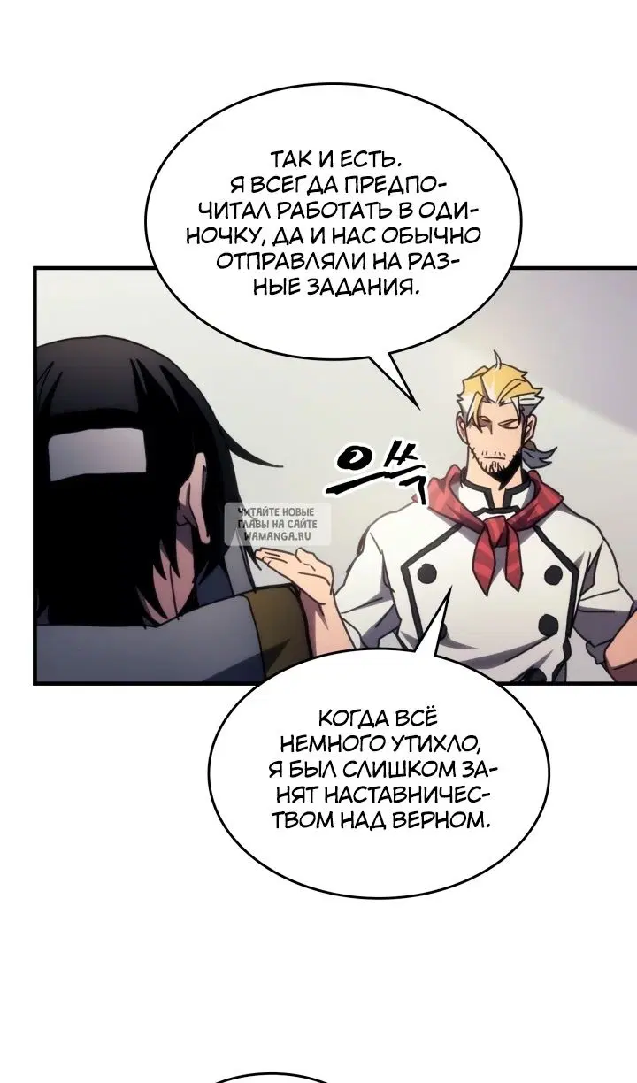 Page 56.000