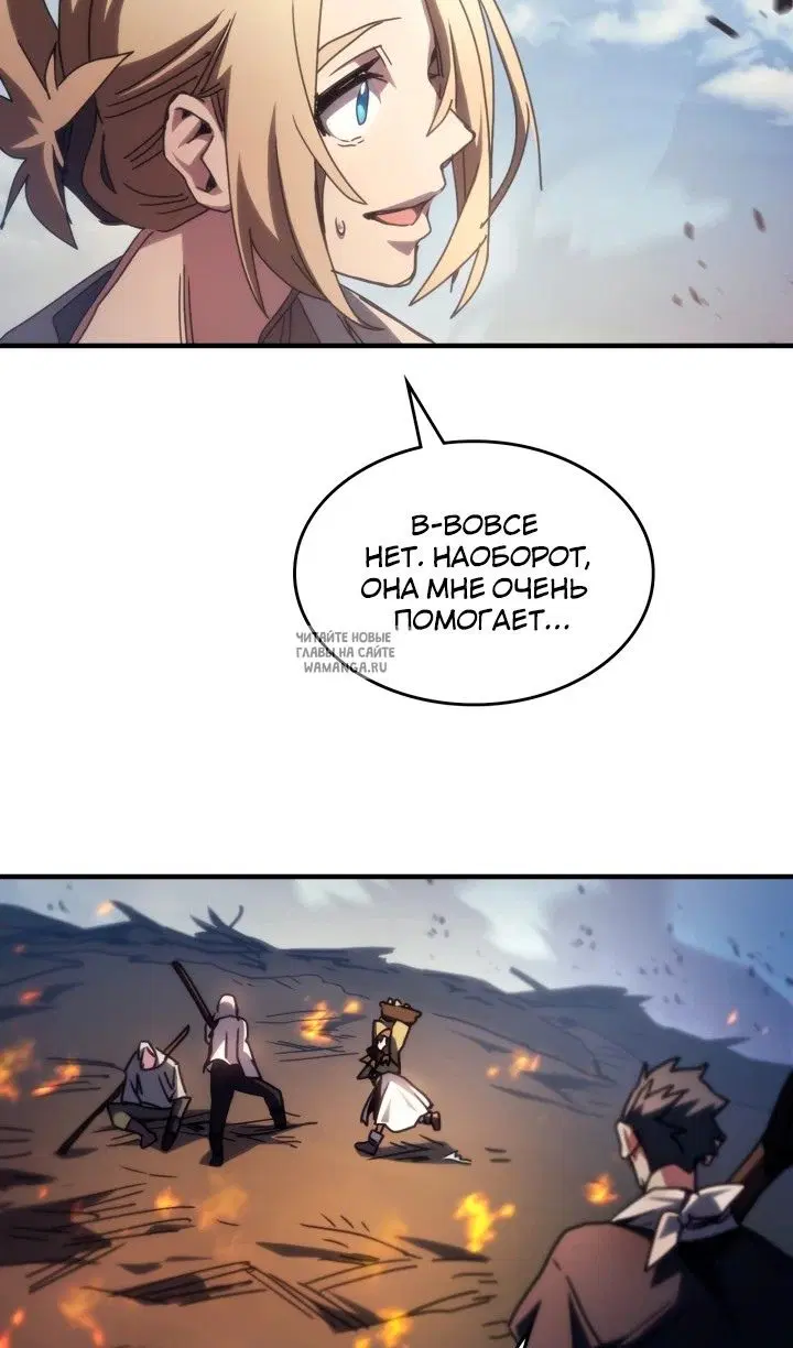 Page 56.000