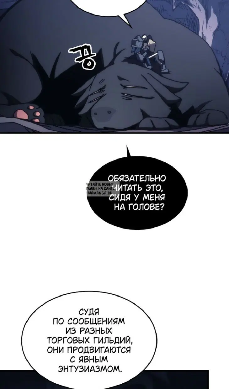 Page 56.000