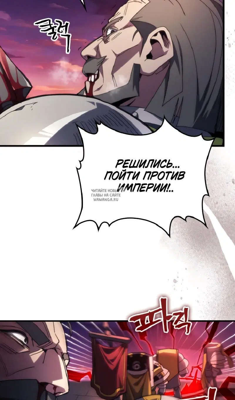 Page 56.000