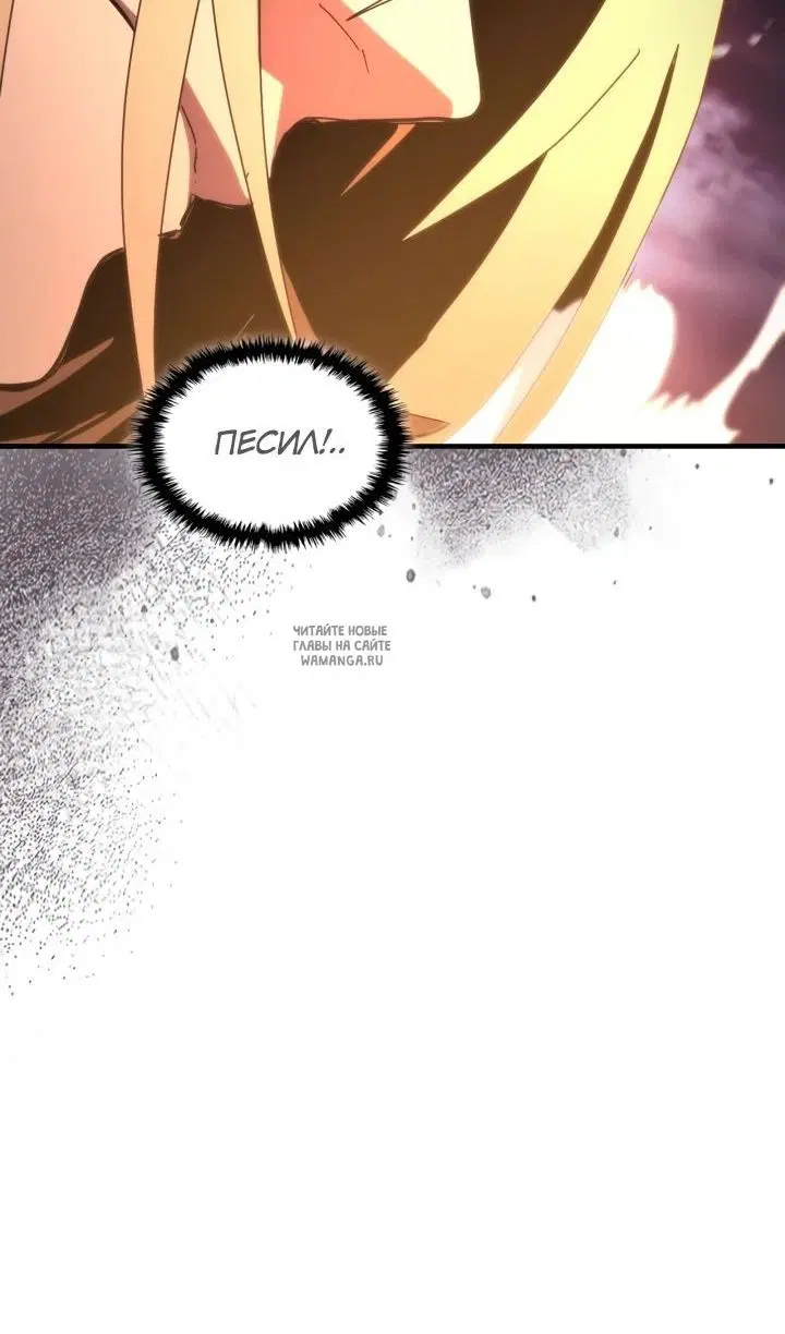 Page 56.000