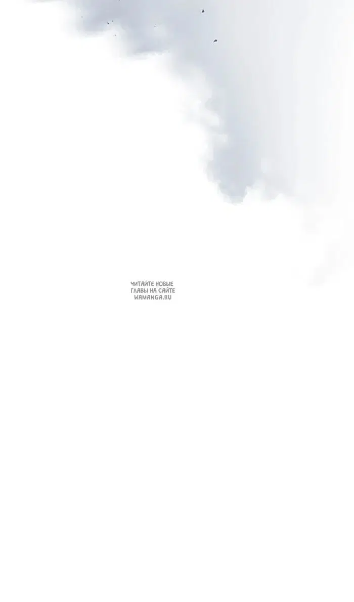 Page 56.000