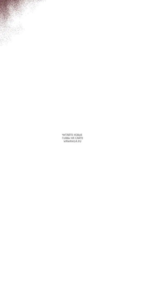 Page 56.000
