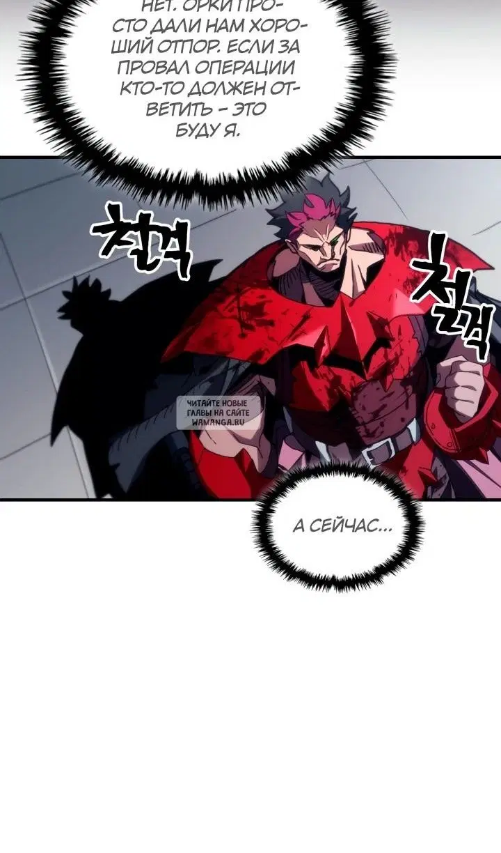 Page 56.000