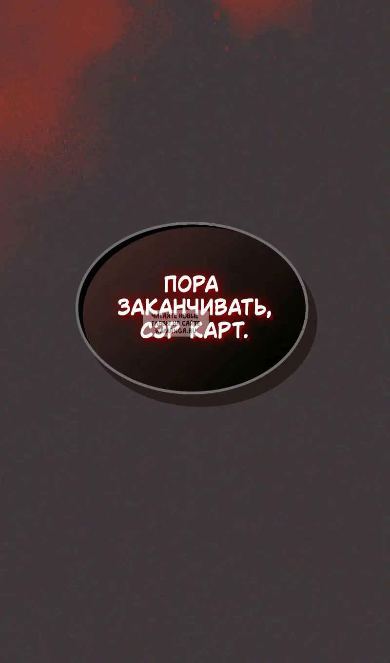 Page 57.000